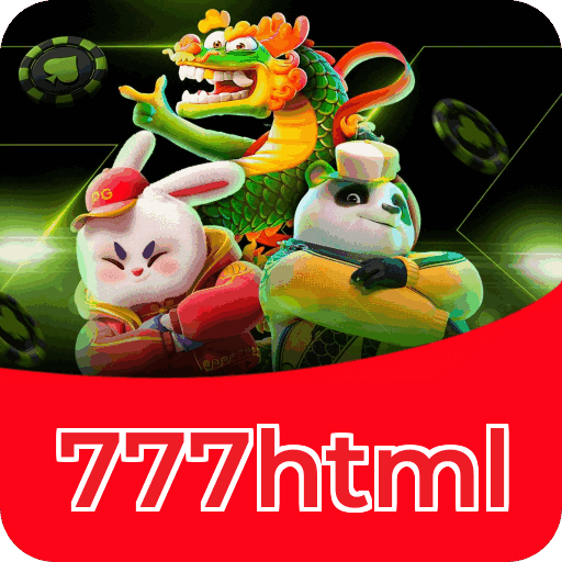 Download PC 777html